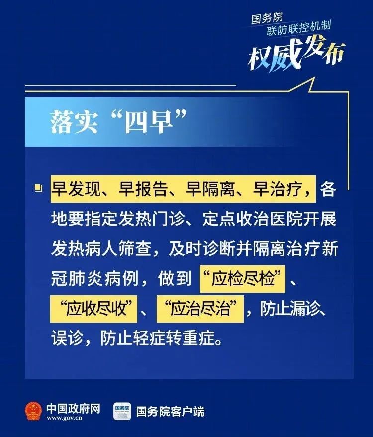 西藏自治区疫情政策咨询电话，权威指南与实用信息汇总
