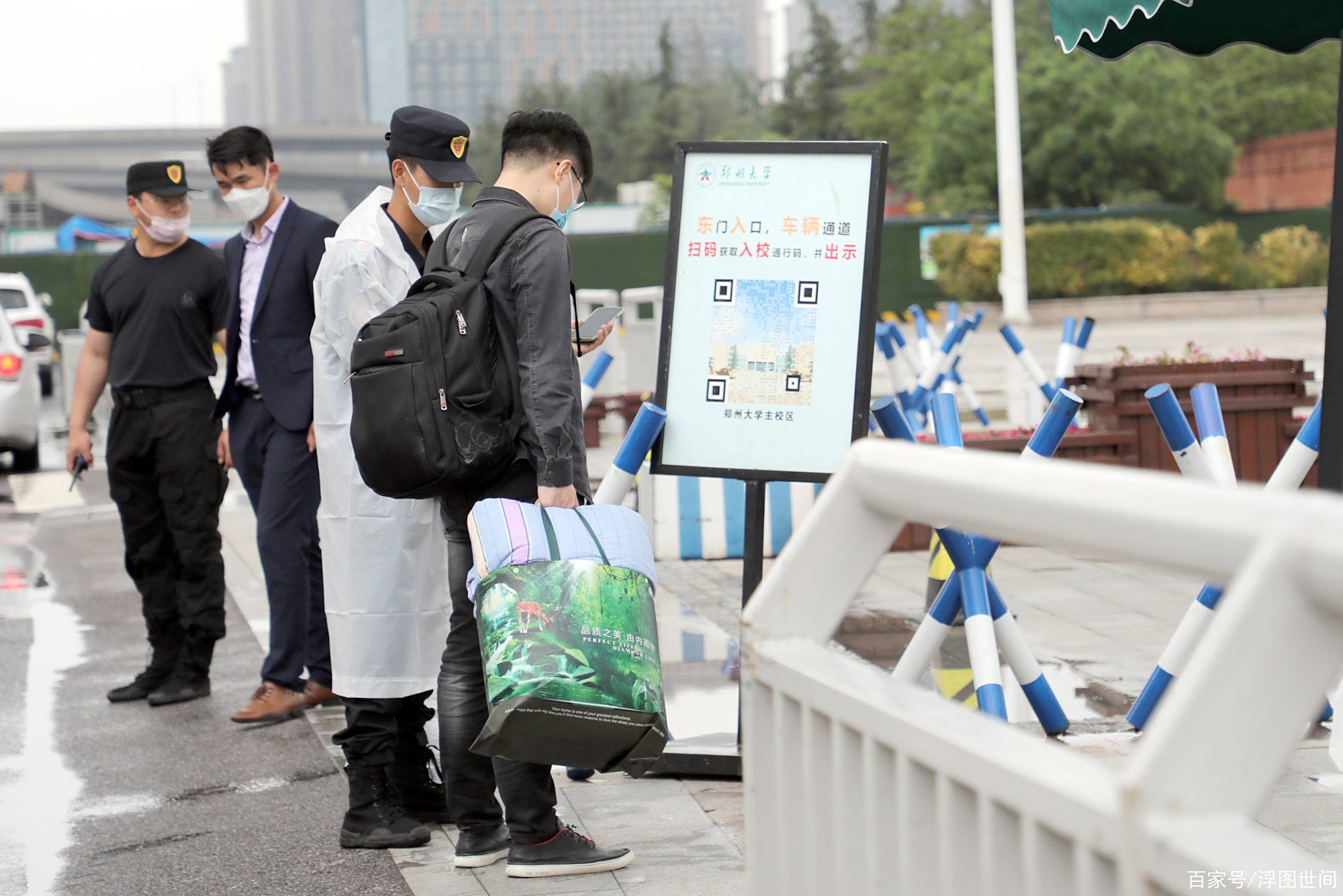 郑州大学学生返校，疫情防控下的校园重启与学子归途