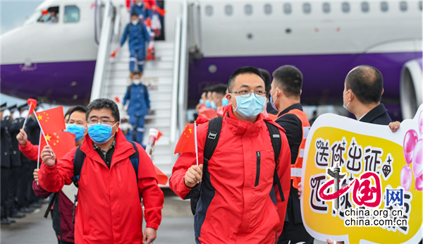 重庆抗疫英雄回家视频（重庆抗疫英雄回家视频大全）