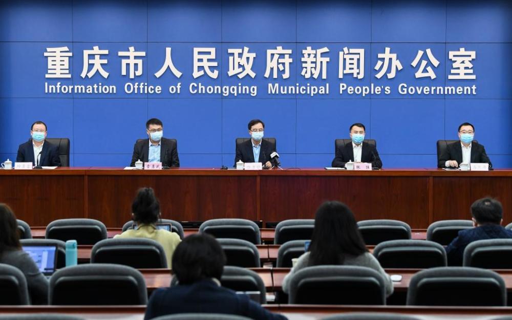 【重庆疫情发布会现场直播/重庆疫情发布会现场直播视频】