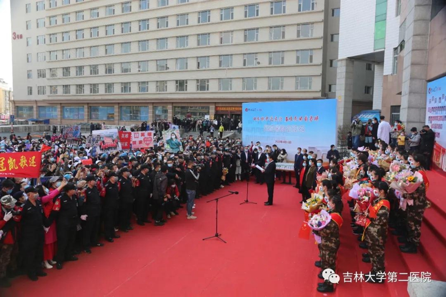吉林省驰援武汉医疗队人数/吉林省援助武汉医疗队多少人