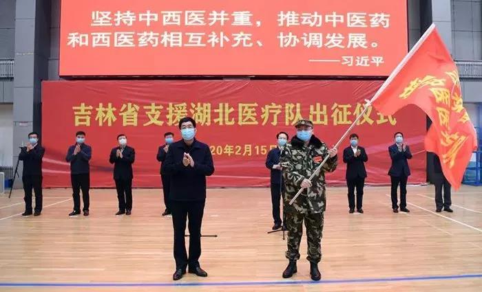 吉林省肺炎疫情官方:吉林省新冠肺炎动态