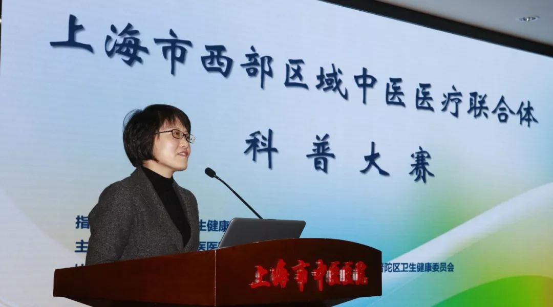 上海市卫健委发言人郑（上海市卫生健康委新闻发言人）