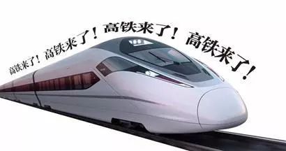 【南昌到济南高速/南昌到济南高速多少公里】