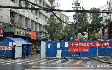 2021年合肥封城了吗/合肥封城了没有?