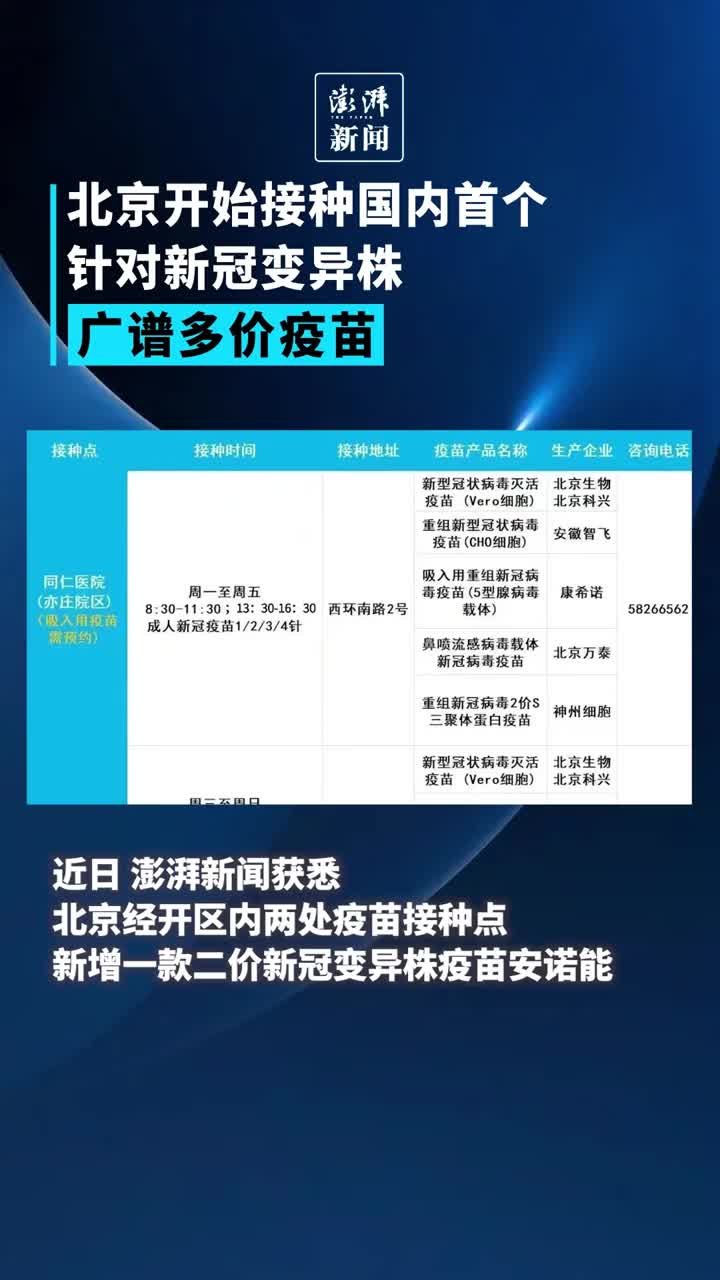 【青海省疫情最新消息分布,青海省疫情最新消息今天】