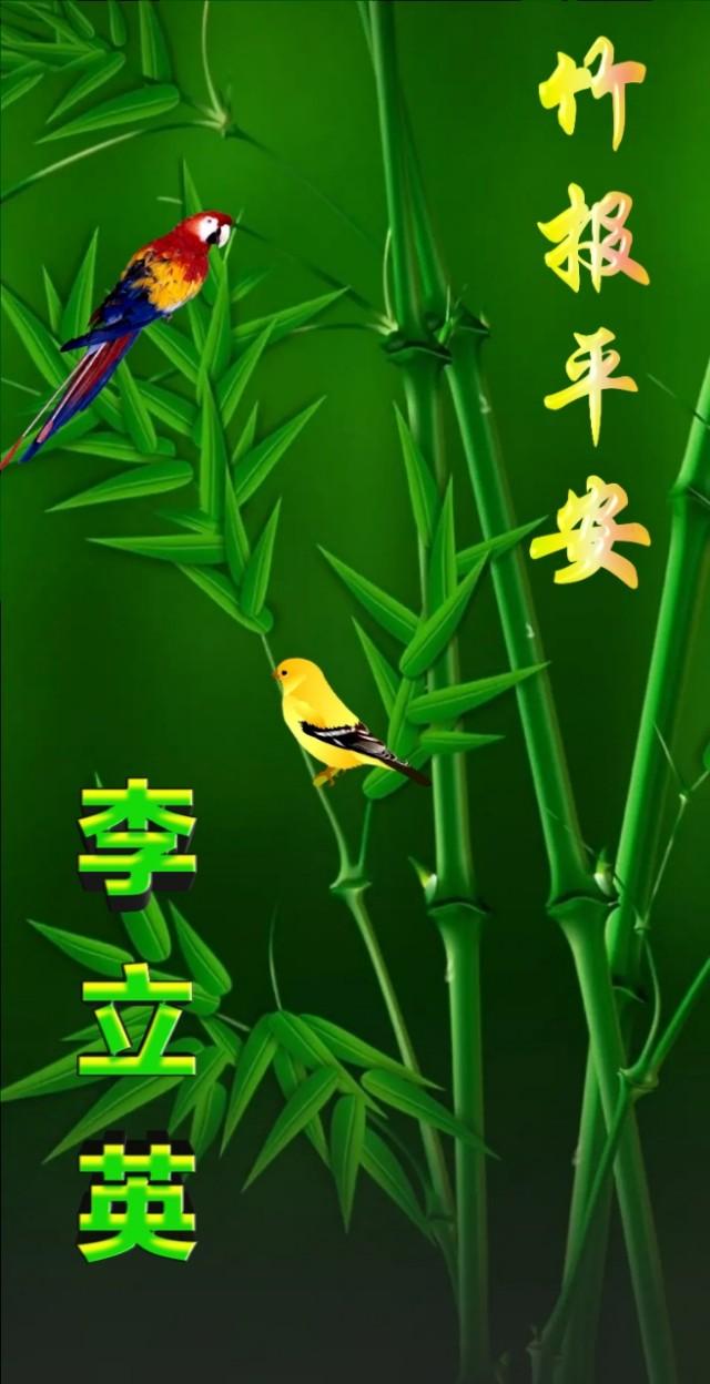 山东省内凭绿色健康码可以出行吗:山东省内凭绿色健康码可以出行吗要隔离吗