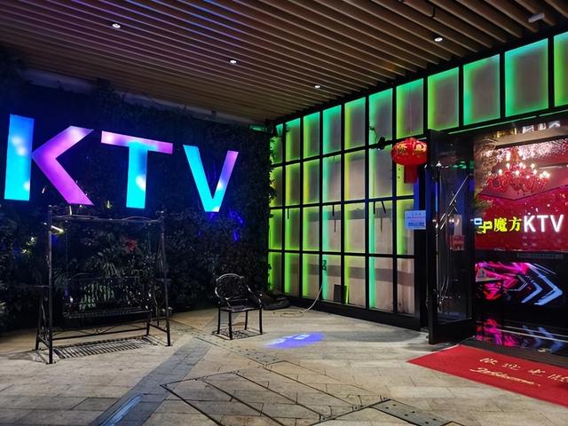 【疫情哈尔滨ktv长春开门吗,哈尔滨ktv关闭】