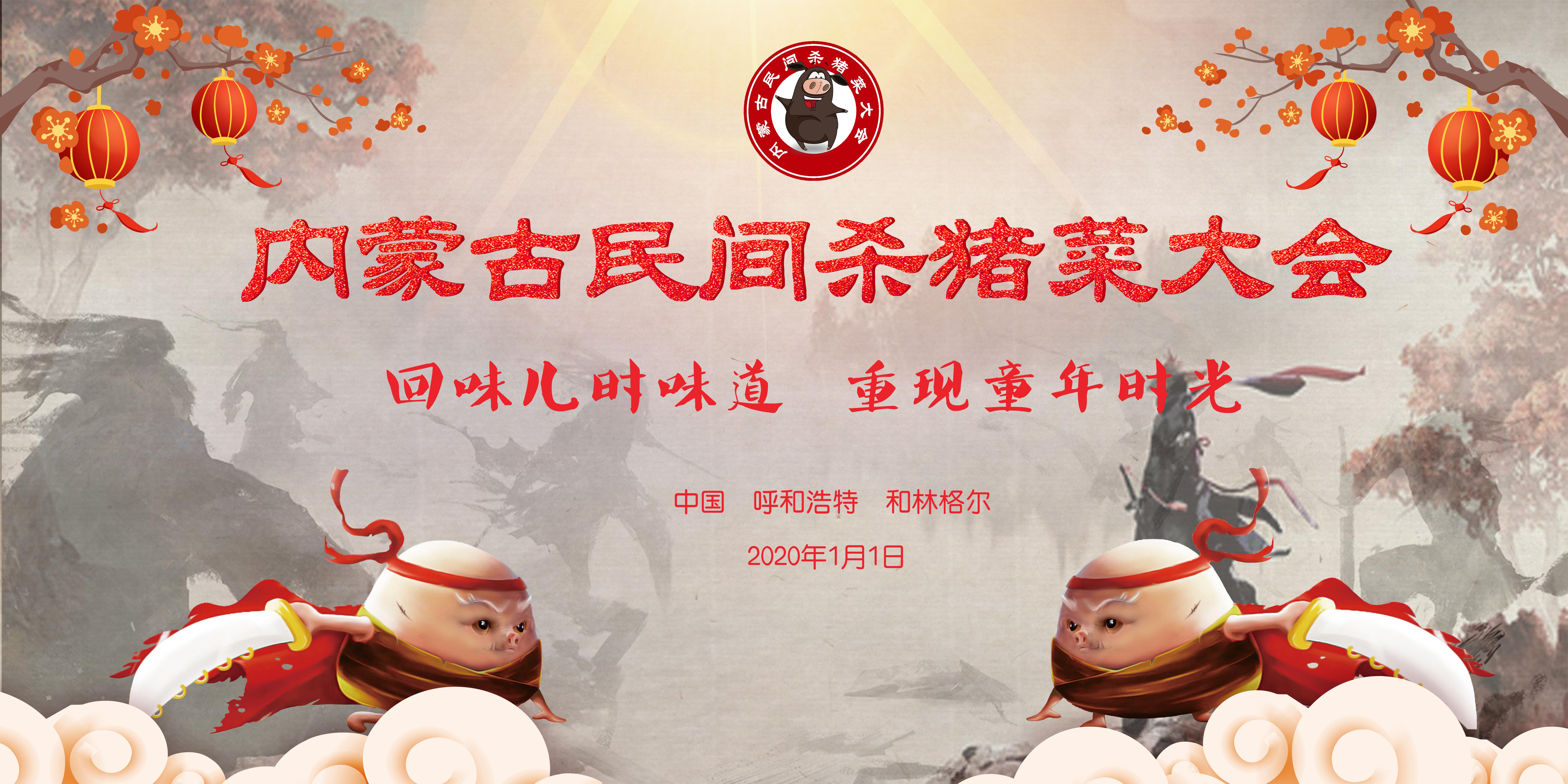 市场监督管理局呼和浩特/市场监督管理局呼和浩特市电话