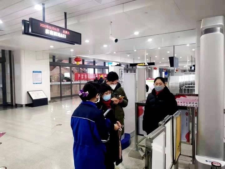 山东济南疫情等级查询（查一下济南疫情）