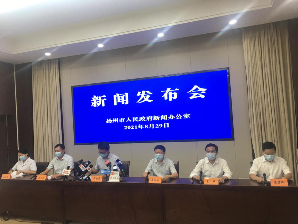 沈阳医院疫情最新消息今天:沈阳疫情最新消息医院停诊