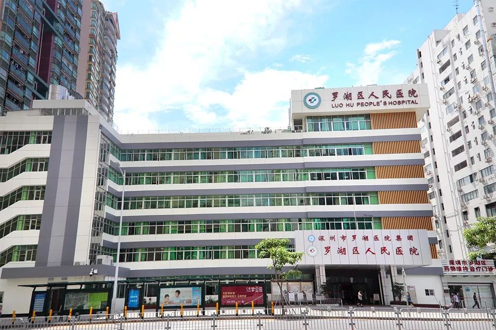 沈阳医院疫情最新消息今天:沈阳疫情最新消息医院停诊