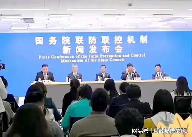 【天津对乌鲁木齐防疫政策/天津对乌鲁木齐防疫政策要求】