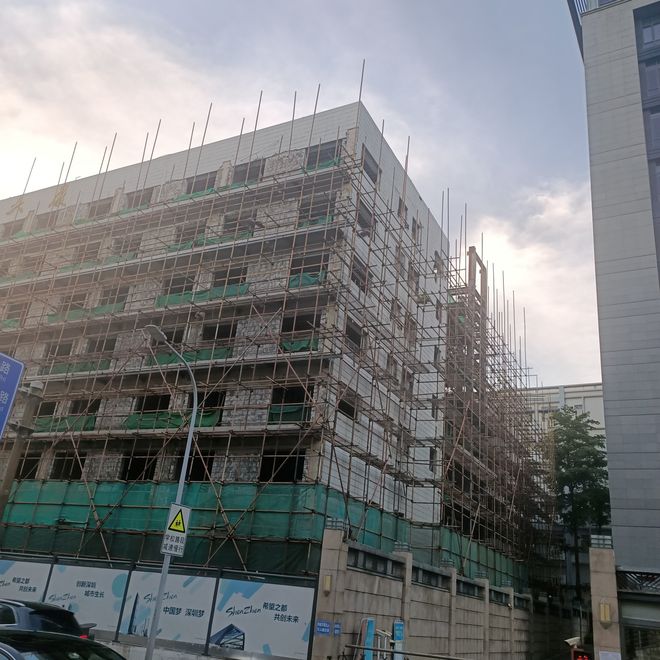 【乌鲁木齐疫情减房租,疫情乌鲁木齐房子会掉价多少】