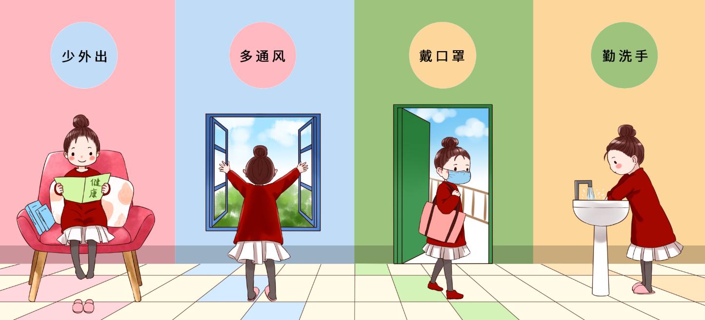 石家庄石家庄封城了吗/石家庄封城了么?