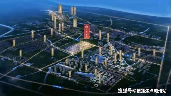 济南封城最新消息2021年/济南封城是真的吗