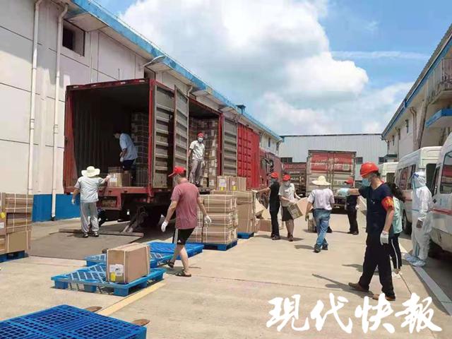 南京禄口镇新冠:南京碌口新冠