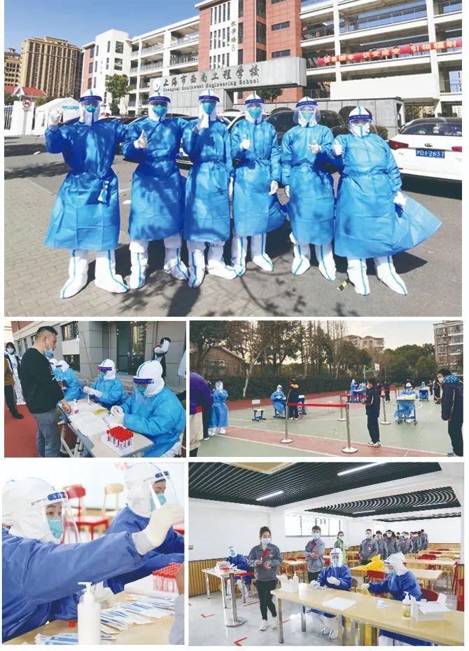 上海疫情防控措施查询/上海疫情防控措施查询最新
