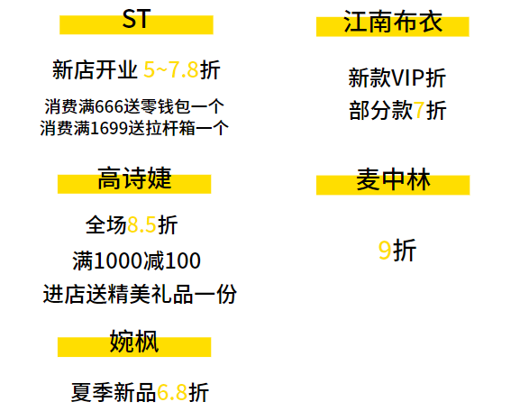 疫情浙江省花费了多少钱啊澳门/疫情浙江省花费了多少钱啊澳门