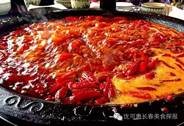 吉林市正宗重庆火锅（吉林市有名的火锅店）