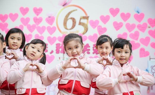 合肥的幼儿园什么时候开学/合肥幼儿园2021秋季开学时间