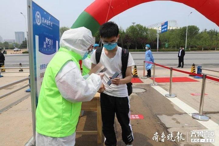 疫情黑龙江省最新消息 武汉（疫情黑龙江省最新消息 武汉）