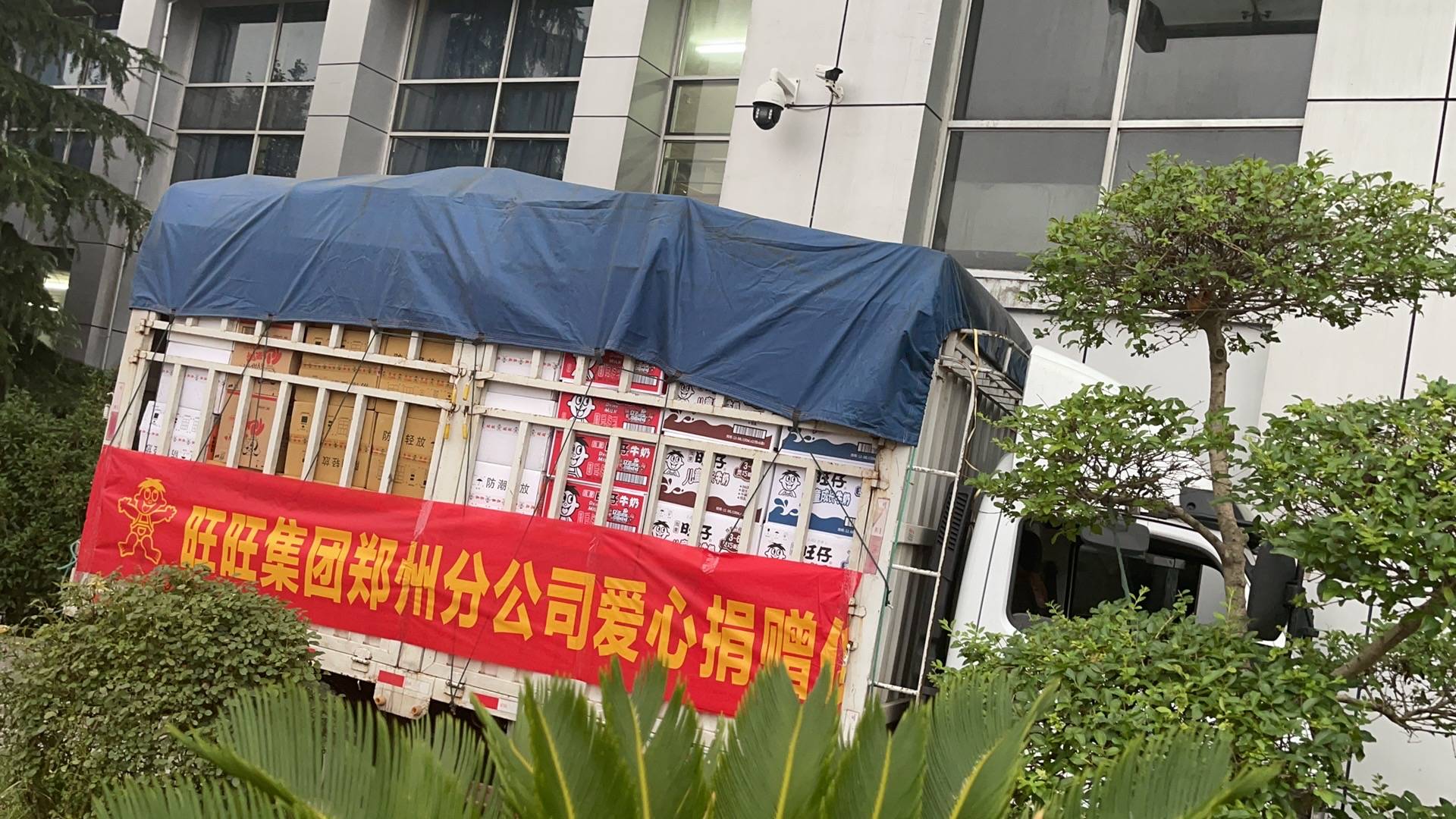 【郑州缺物资/郑州物资储备库】