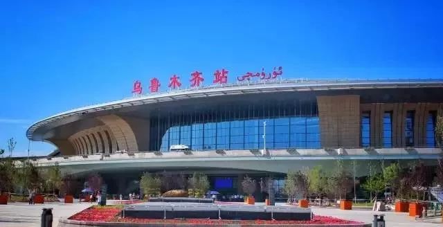 乌鲁木齐停运了嘛/乌鲁木齐停运列车