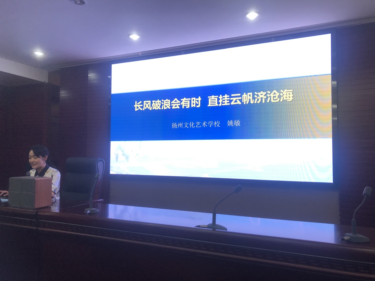 【市场监管部门日前在重庆召开,市场监管部门日前在重庆召开会议】