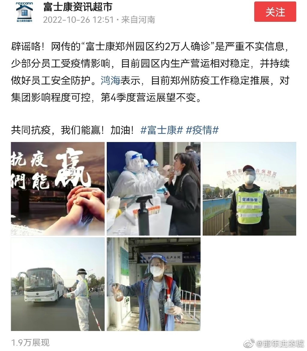 教程辅助“微乐贵阳捉鸡麻将如何只赢不输”详细教程辅助工具