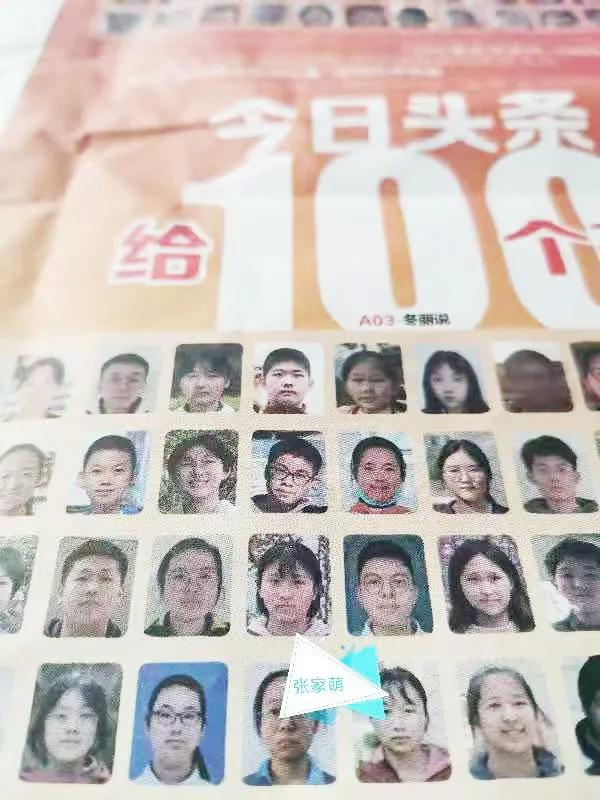 郑州女大学生事件,社会关注背后的思考 郑州女大学生事件,社会关注背后的思考