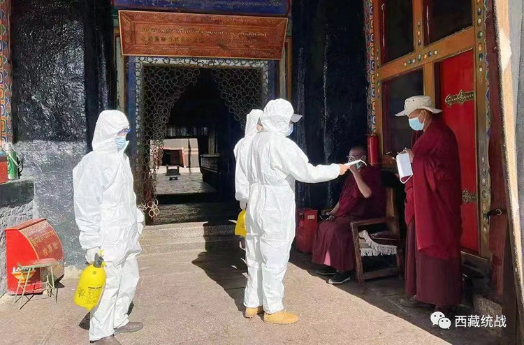 西藏拉萨疫情现状,防控措施、挑战与未来展望 西藏拉萨疫情现状,防控措施、挑战与未来展望