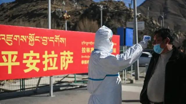 西藏拉萨疫情现状,防控措施、挑战与未来展望 西藏拉萨疫情现状,防控措施、挑战与未来展望
