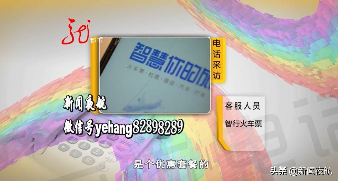 【疫情南京机场哈尔滨要隔离吗/南京机场到哈尔滨机票查询】