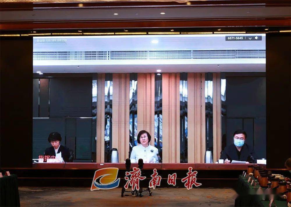 【济南抗疫指挥部/济南疫情防控指挥】