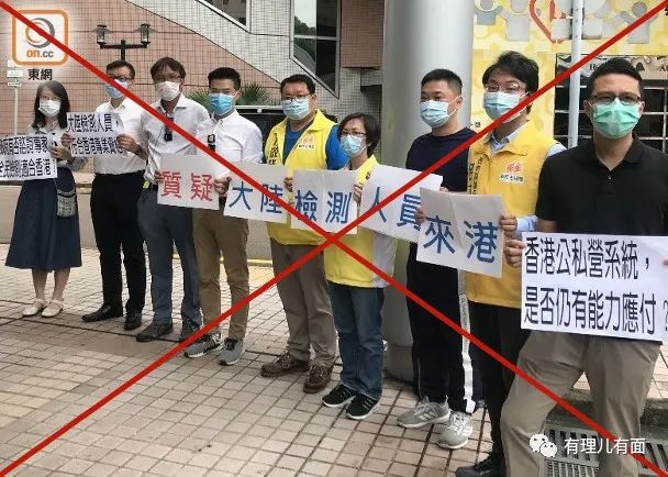 香港疫情最新动态，当前形势严峻吗？