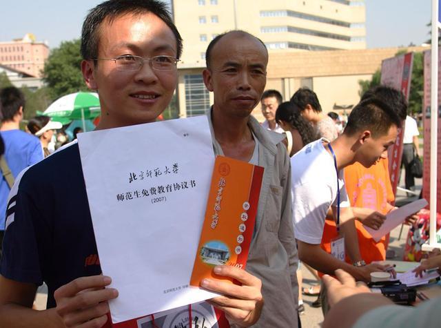 南京疫情会延迟学生开学吗（南京疫情会延迟学生开学吗现在）