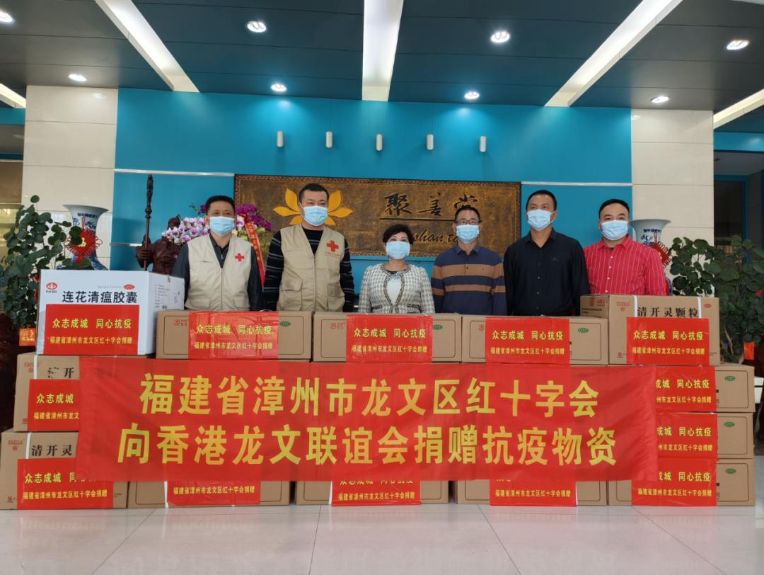 香港疫情,一个国际枢纽的地区抗疫挑战与经验 香港疫情,一个国际枢纽的地区抗疫挑战与经验