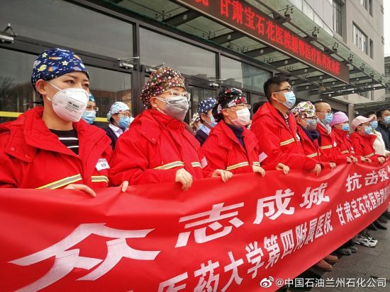 【沈阳疫情指定医院,沈阳疫情患者在哪个医院】