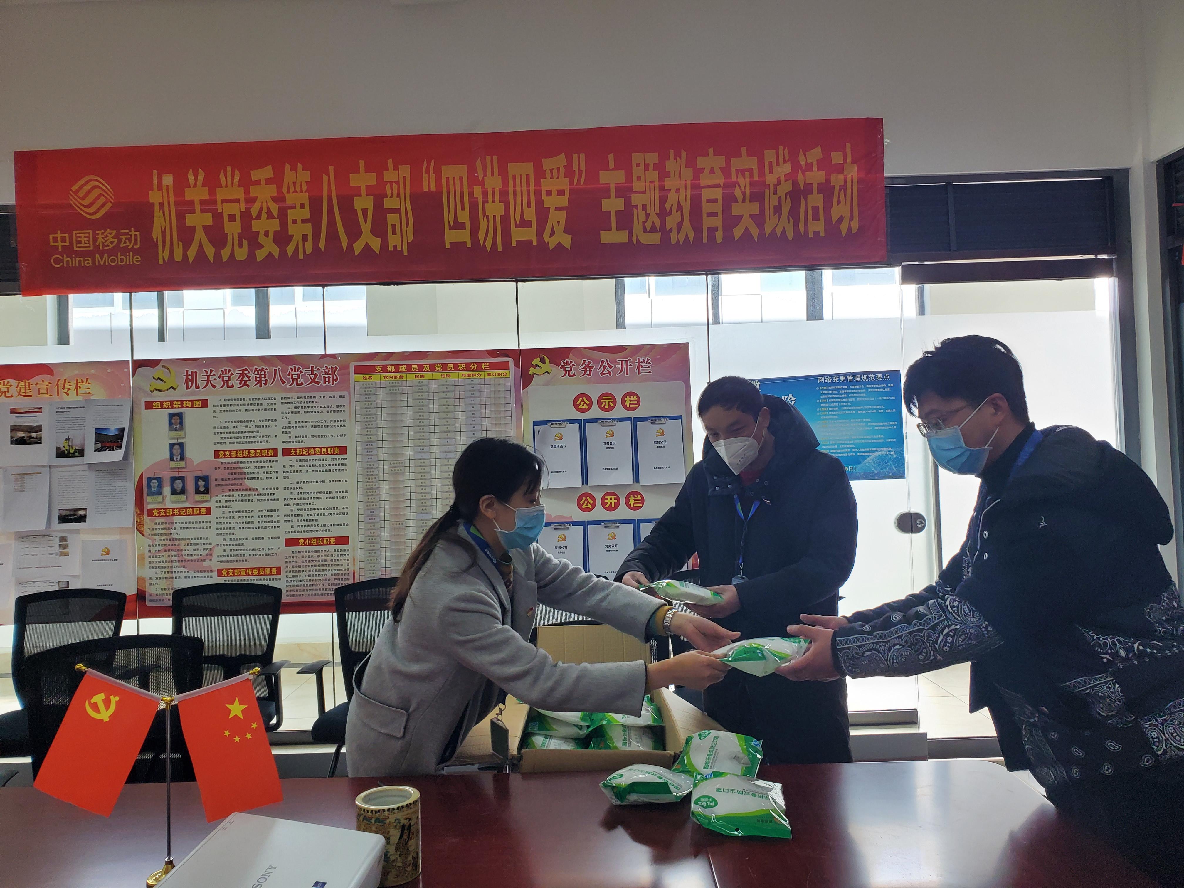 西藏自治区发布最新疫情通告，防控措施升级，全力保障群众健康安全