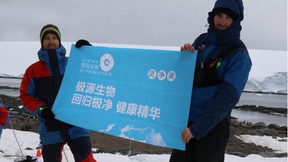 济南市卫健委官网入口/济南市卫健委官网入口网站