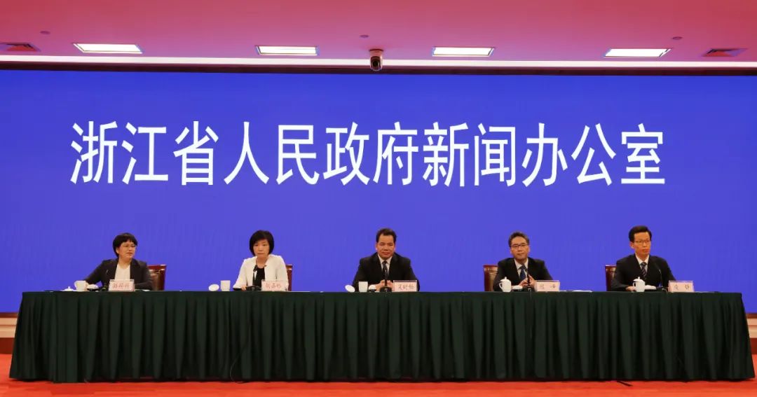 浙江省疫情防疫办（浙江省疫情防控办）
