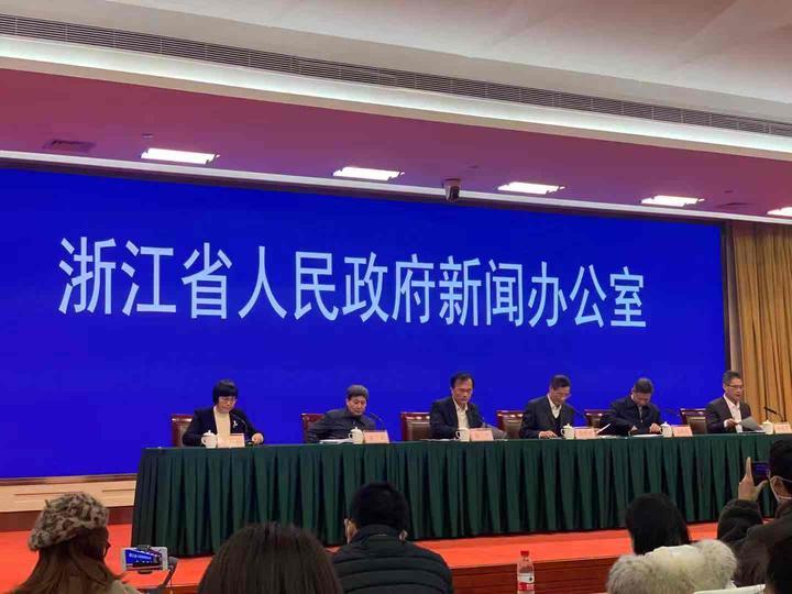 浙江省疫情防疫办（浙江省疫情防控办）