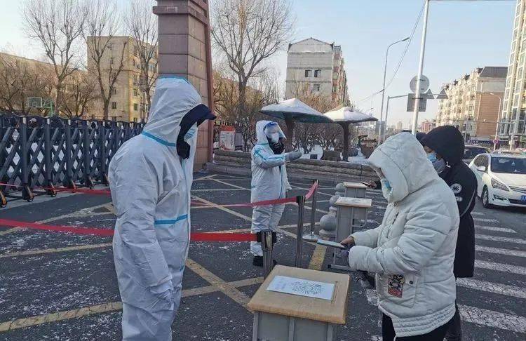 疫情下的哈尔滨香坊，坚韧与温情共筑抗疫防线