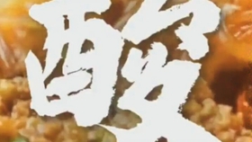 疫情解封最新消息石家庄（石家庄疫情 解封）