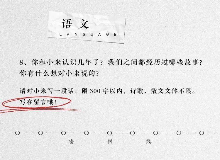 【杭州一医师,杭州医师定期考核时间】 【杭州一医师,杭州医师定期考核时间】