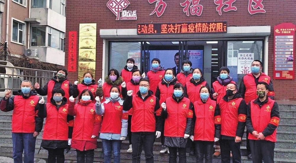 【长春疫情官网,长春疫情防控最新通知】