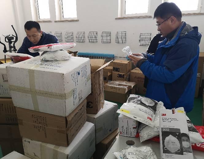 【长春疫情官网,长春疫情防控最新通知】