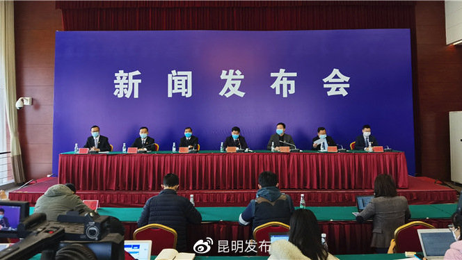 【昆明这几天疫情怎样,昆明疫情今天怎样】