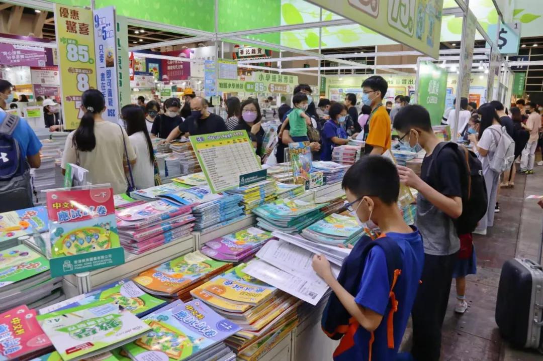 香港疫情最新等级，防控措施与市民应对指南